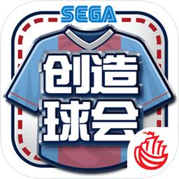 宗梵素