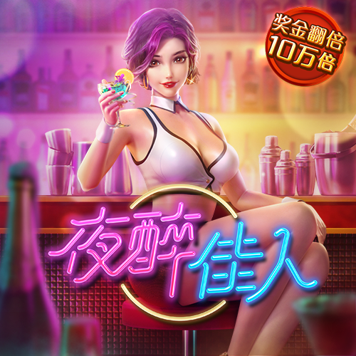 皇冠8868会员登录