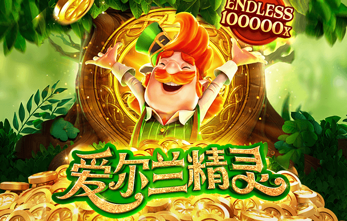 美高梅直营游戏