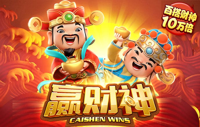 竞彩宝app