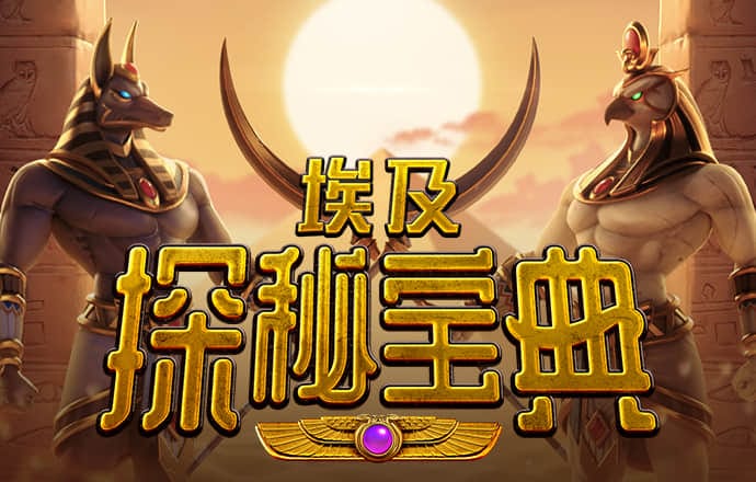 米乐彩票官网app