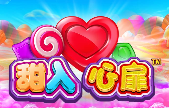 皇冠买球app下载