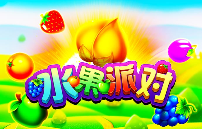 火狐体育电竞官方下载