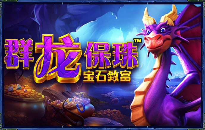 球王会体育在线登录