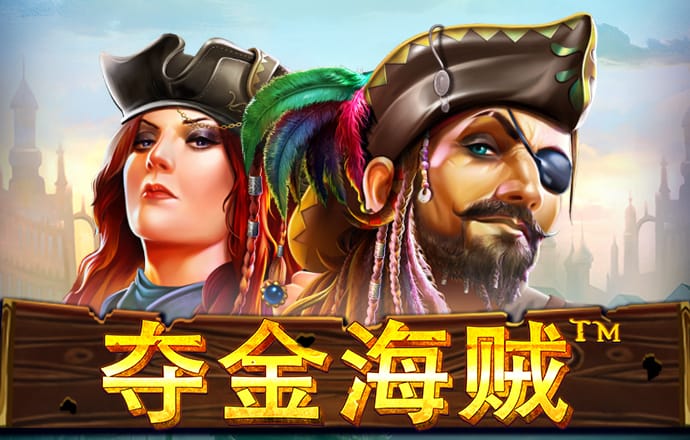 美狮彩票线路