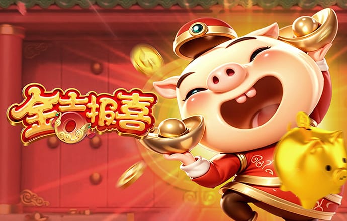 赢乐游戏手机版