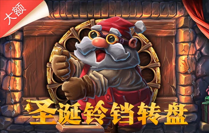 超级三国5无敌版