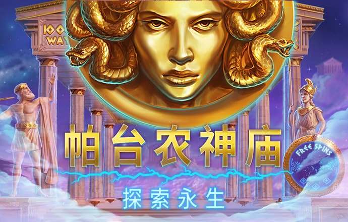 英亚体育APP官网_官方网站