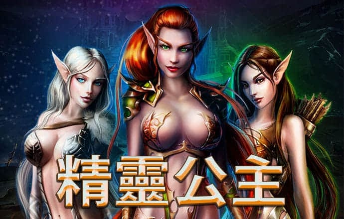 皇冠hg202下载