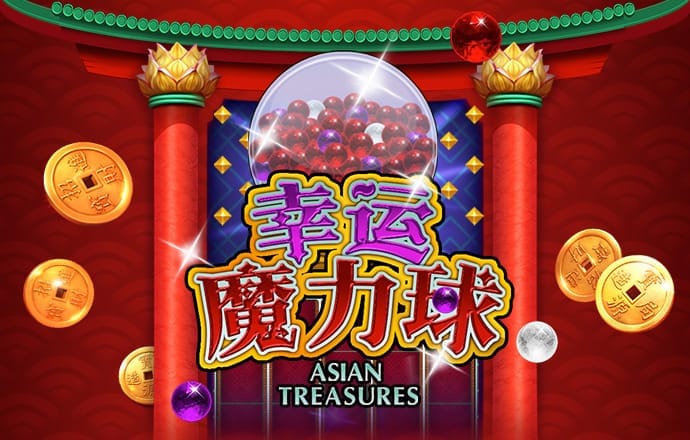 梅高美集团
