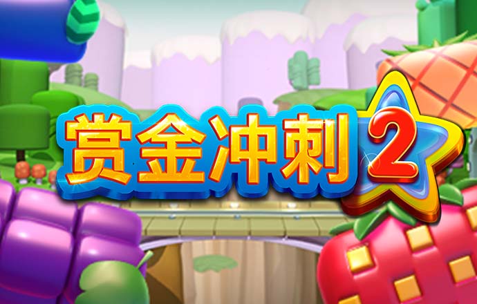 新葡萄7906娱乐官网APP下载