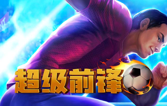 博九官方入口