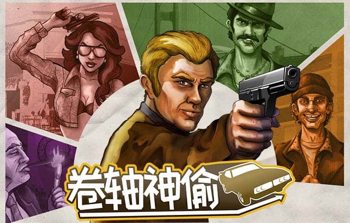 4688美高梅登录中心