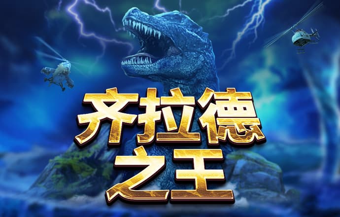 金牛版澳门资料