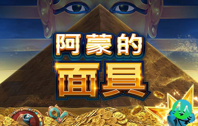 永利登录
