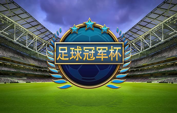新澳49图库