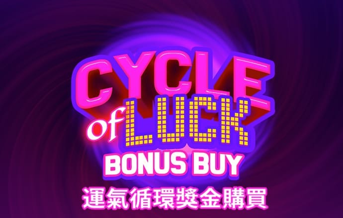 韦德娱乐app