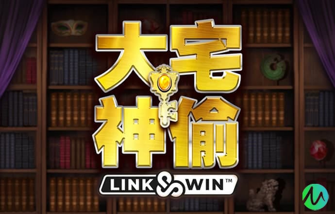 永利棋牌游戏下载